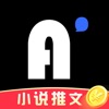 AI Go：一键创作小说推文,漫画视频,AI生成同款动漫制剪 icon