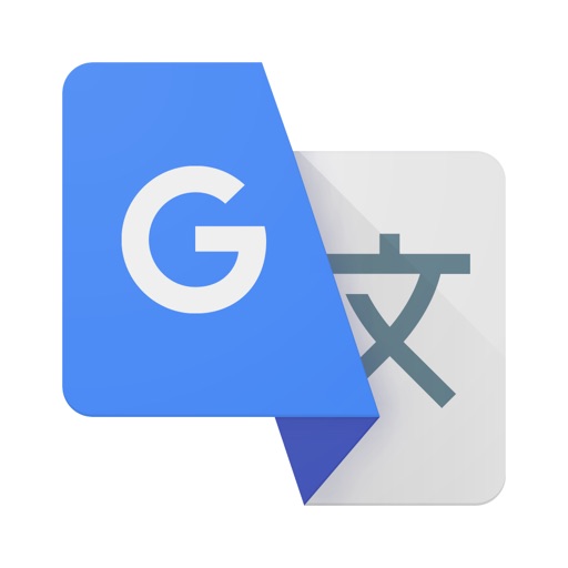 Google Translate Icon