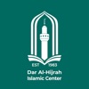 Dar Al Hijrah icon