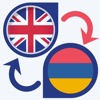 Armenian Translator Offline icon