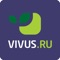 Официальное мобильное приложение Vivus