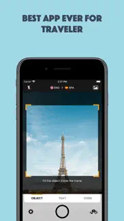 fototrans premium translate айфон картинки 1