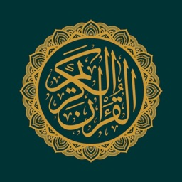 Quran Audio & Many Translation
