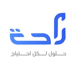 Rahha