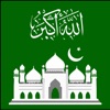 Muslim Hub: Quran, Azan, Qibla icon
