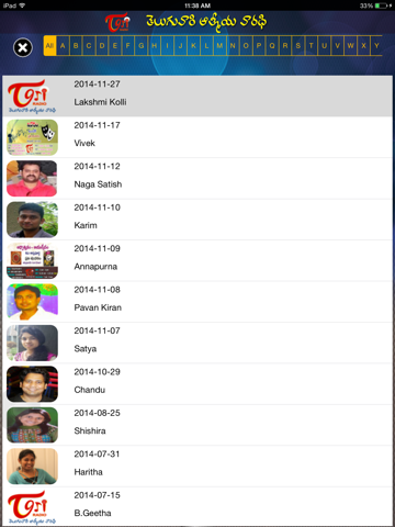 TORi-Lite iPad screenshot 5 - Entertainment app