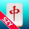 中元麻雀(ソリティア) SZY - iPadアプリ