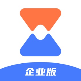 螢幕擷取畫面 (4) 珍时企业版-时间管理