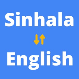 Sinhala Translator English