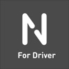 nearMe.Driver - ドライバー用 - iPhoneアプリ