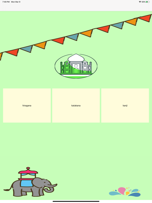 Screenshot #4 pour Learn Japanese In Hindi