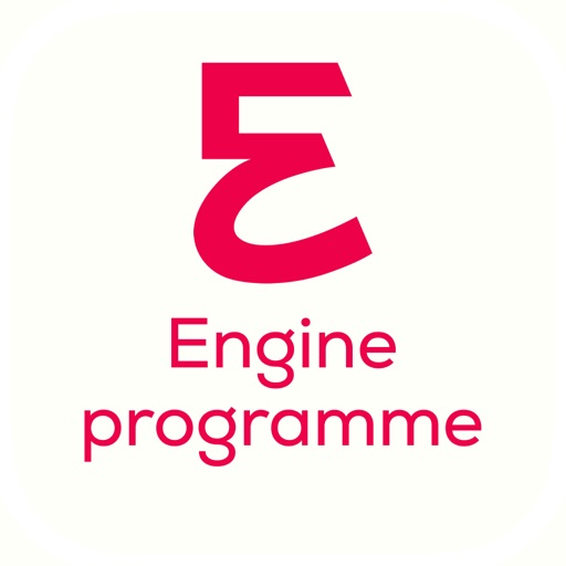 Engine Programme