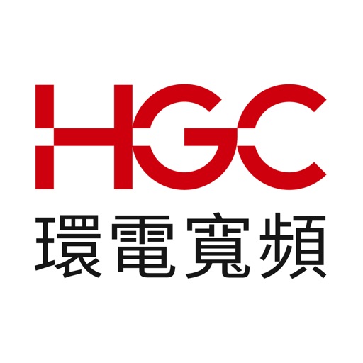 MyHGC App