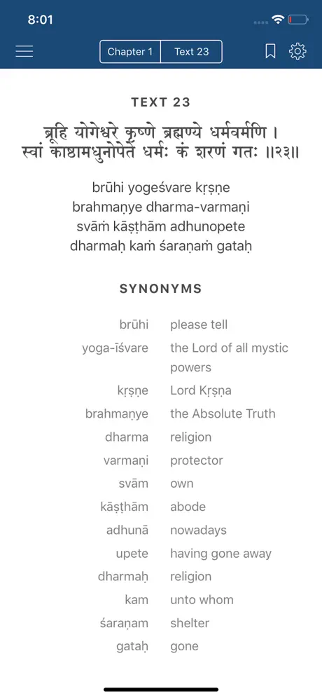 Srimad-Bhagavatam, Canto 1