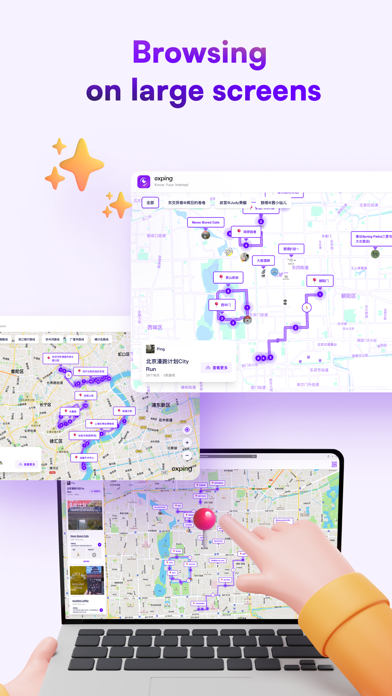 exping-Trip Planner,Travel Map Screenshot
