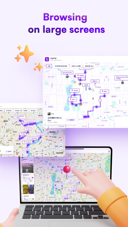 exping-Trip Planner,Travel Map screenshot-9