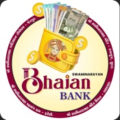 SMK - Bhajan Bank