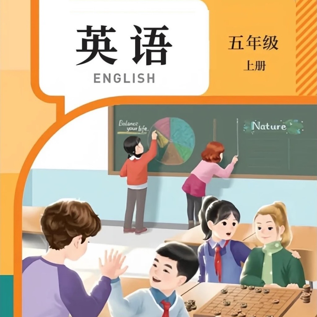 Get PEP五上 for iOS, iPhone, iPad Aso Report