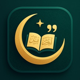 Quran 60 Hizb & Hadith Offline