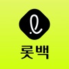 롯데백화점 icon