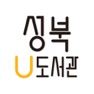 Get 성북u-도서관 for iOS, iPhone, iPad Aso Report