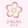 Zakura Beauty