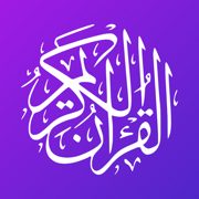 Qurani kərim və məalı