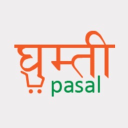 GhumtiPasal