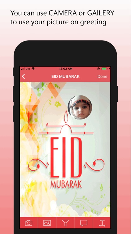 Eid Mubarak:عيد مبارك:Greeting screenshot-8