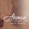 Ahimsa icon