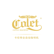 卡伦特咖啡机