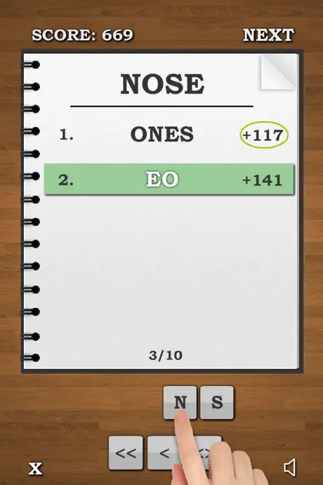 Anagrams Guessing Game