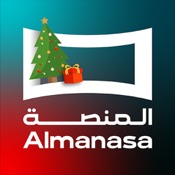 Almanasa