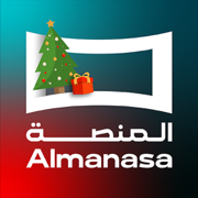 Almanasa