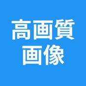 AI Photo Enhancer - Retake