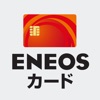 ENEOSカードアプリ icon