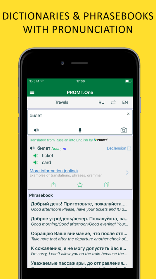#2. Translator PROMT.One (iOS) 来自: PROMT