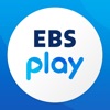 EBS play - iPhoneアプリ