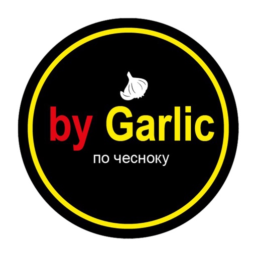 By Garlic icon
