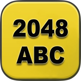 螢幕擷取畫面 (4) 2048 ABC