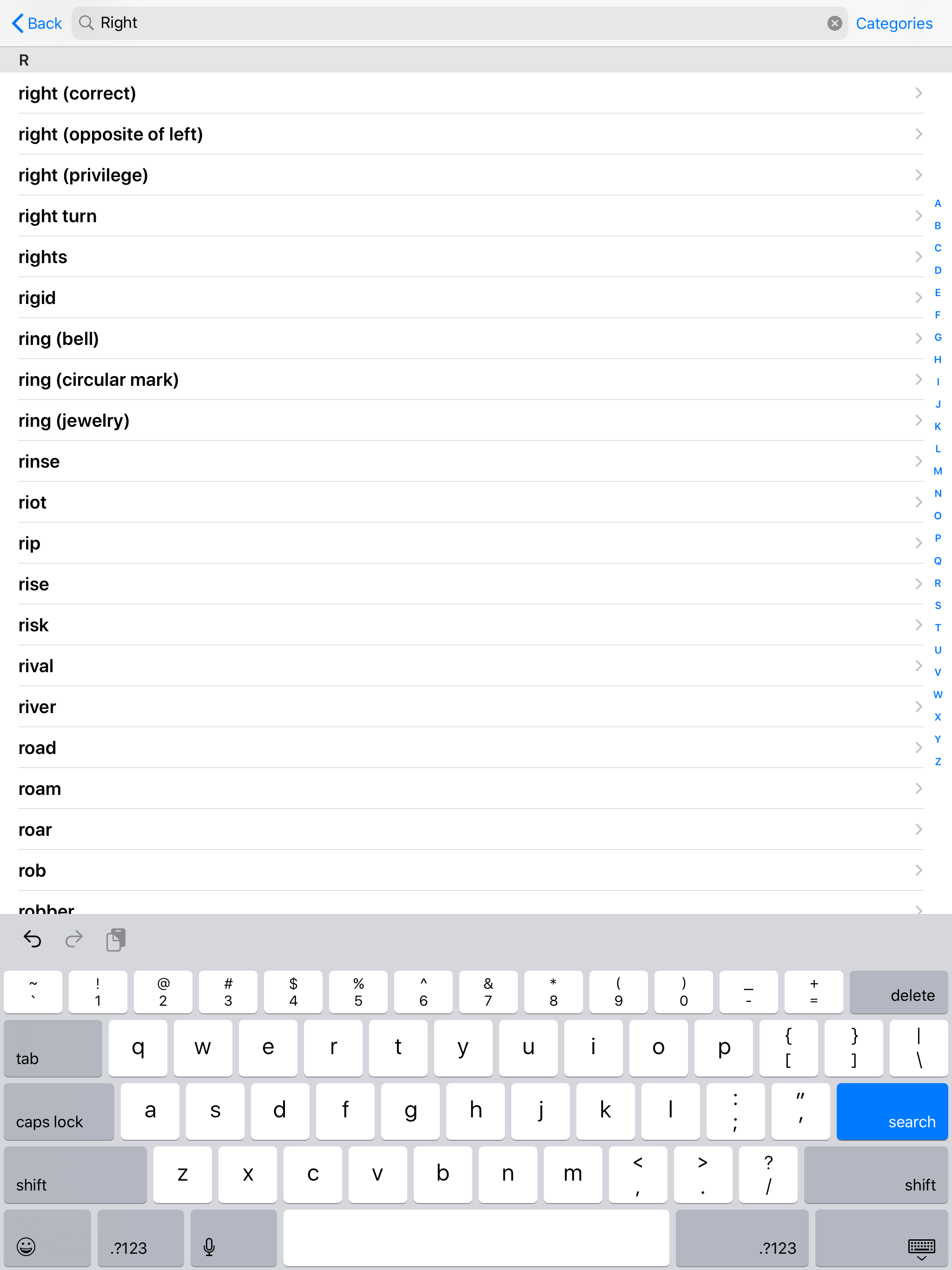 ASL Dictionary