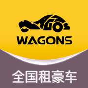 光速出行-全国专业豪车超跑新能源租车，接送机包车品质出行平台