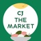 CJ더마켓