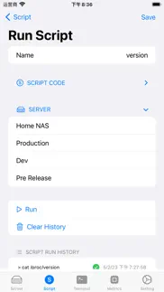 neoserver -docker/ssh/sftp iphone screenshot 3