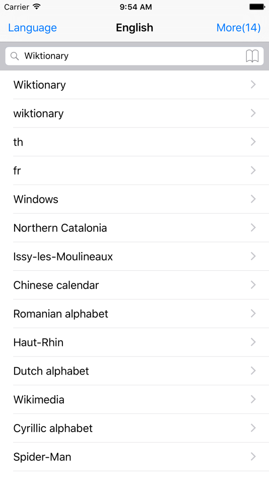 #2. Wiktionary Reader (iOS) 来自: KAZUYUKI TAJIMA