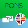 PONS Vocabulary Trainer icon