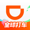 滴滴出行 - DiDi香港優惠Call車的士Taxi - 滴滴出行(北京)网络平台技术有限公司