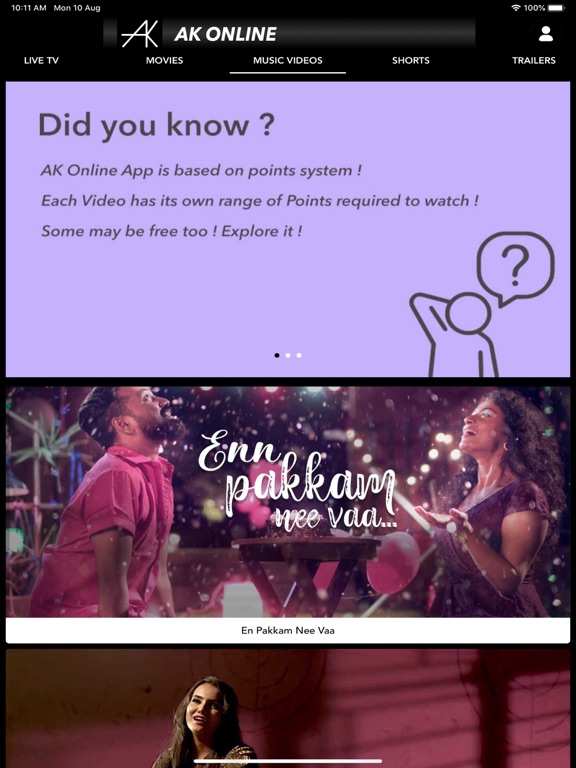 Screenshot #6 pour AK Online