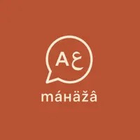 mahaza