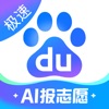 百度极速版 icon
